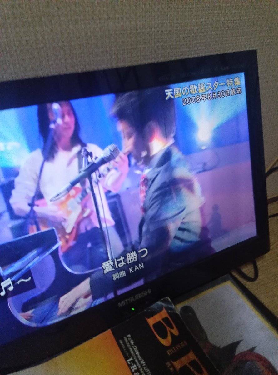 三浦大知、WESTらが出演！ミュージックフェア3100回記念コンサートに期待高まる