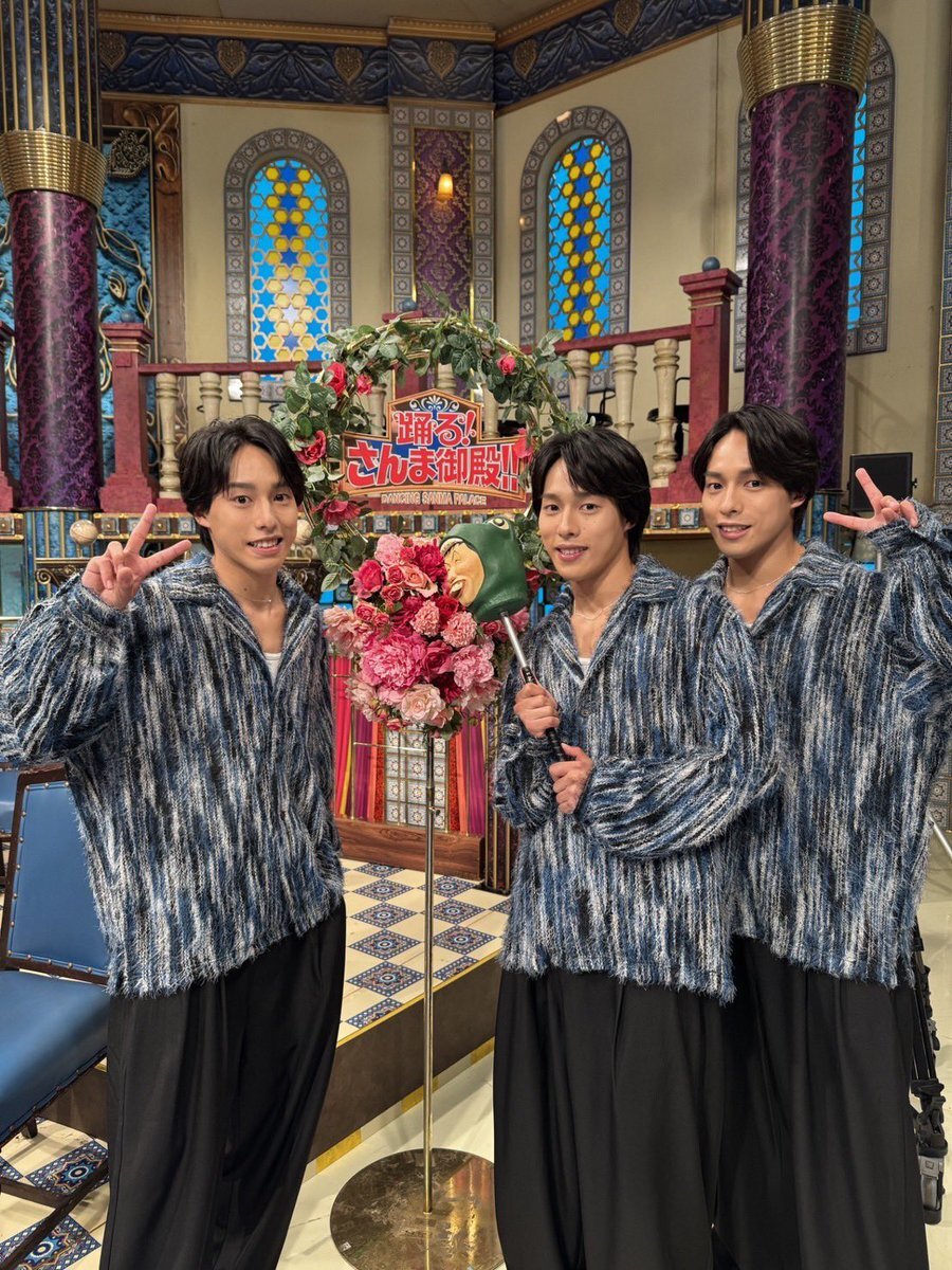 さんま御殿で節約術が話題に？