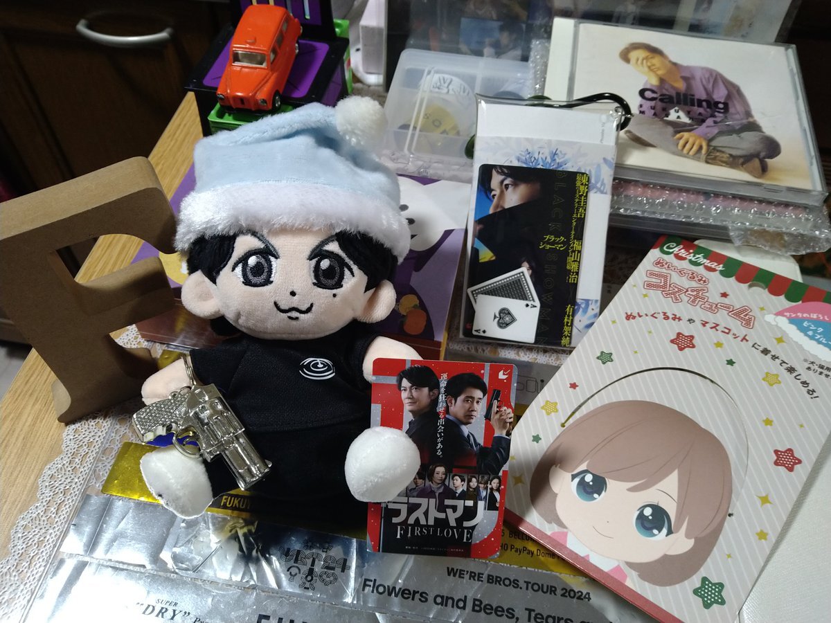 福山雅治 ぬい」のYahoo!リアルタイム検索 - X（旧Twitter）を