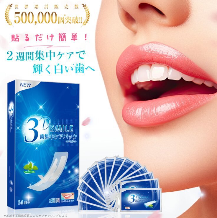 アメリカ文化、生活習慣、社会事情に注目が集まる