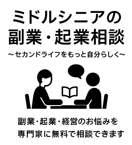 豊島区中央図書館」のYahoo!リアルタイム検索 - X（旧Twitter）を