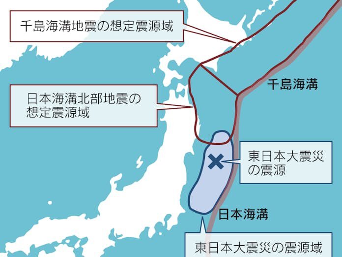 北海道・三陸沖後発地震注意報 発表に警戒の声