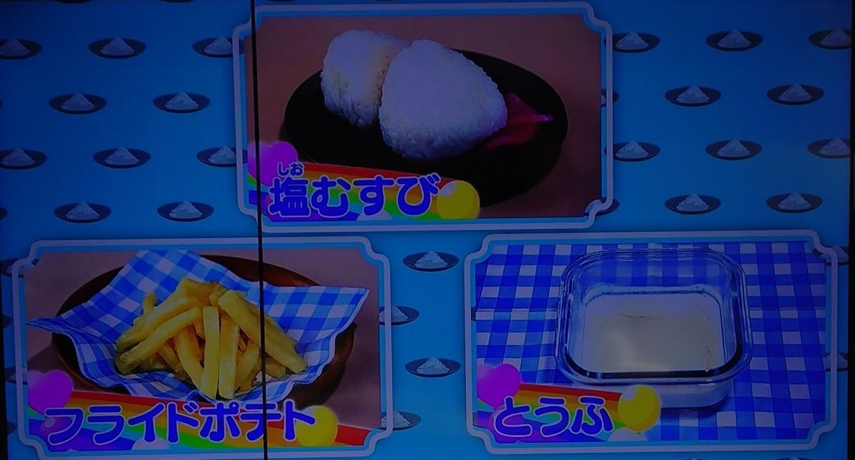 クックルン、おかかのジョジョ立ちにファン歓喜！サブタイもガンダムパロディで話題