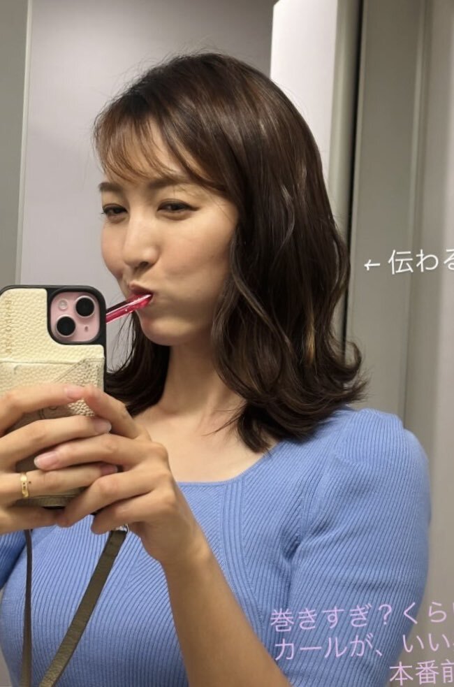 小澤陽子」のYahoo!リアルタイム検索 - X（旧Twitter）を