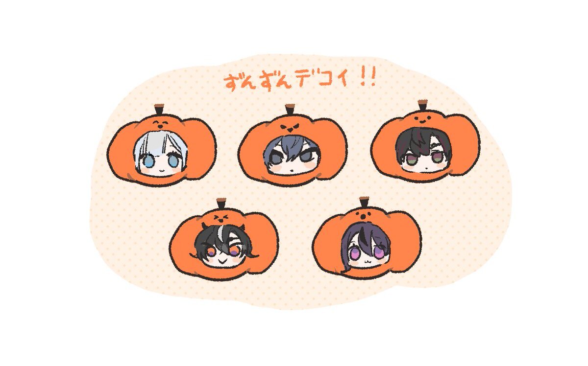 V最協A2、チーム名「ずんずんデコイ」に決定！ 