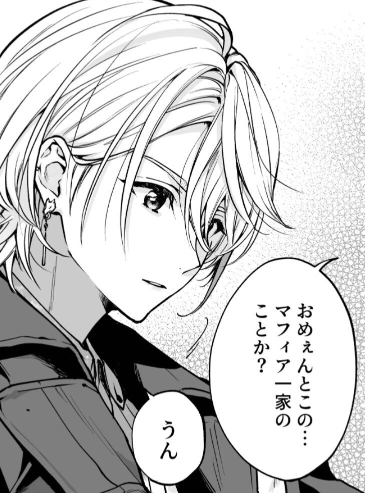 にじそうさく11当選！参加者喜びの声続々