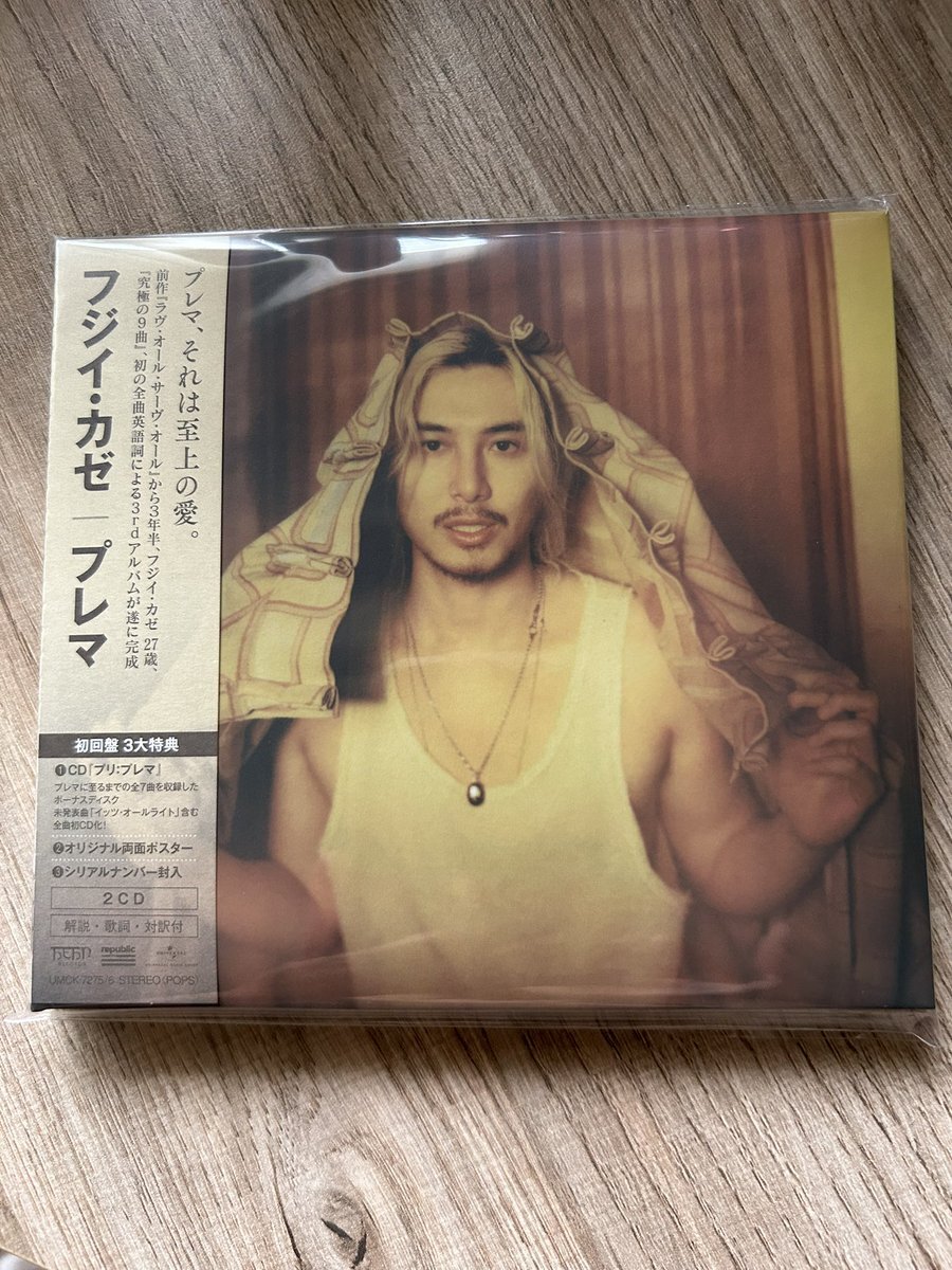 prema 落選」のYahoo!リアルタイム検索 - X（旧Twitter）を