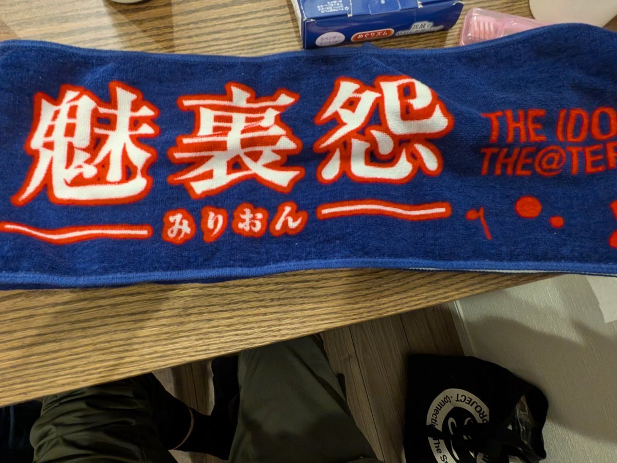 「魅裏怨」でミリオンライブ！ファン騒然！純情Midnight伝説の演出に注目