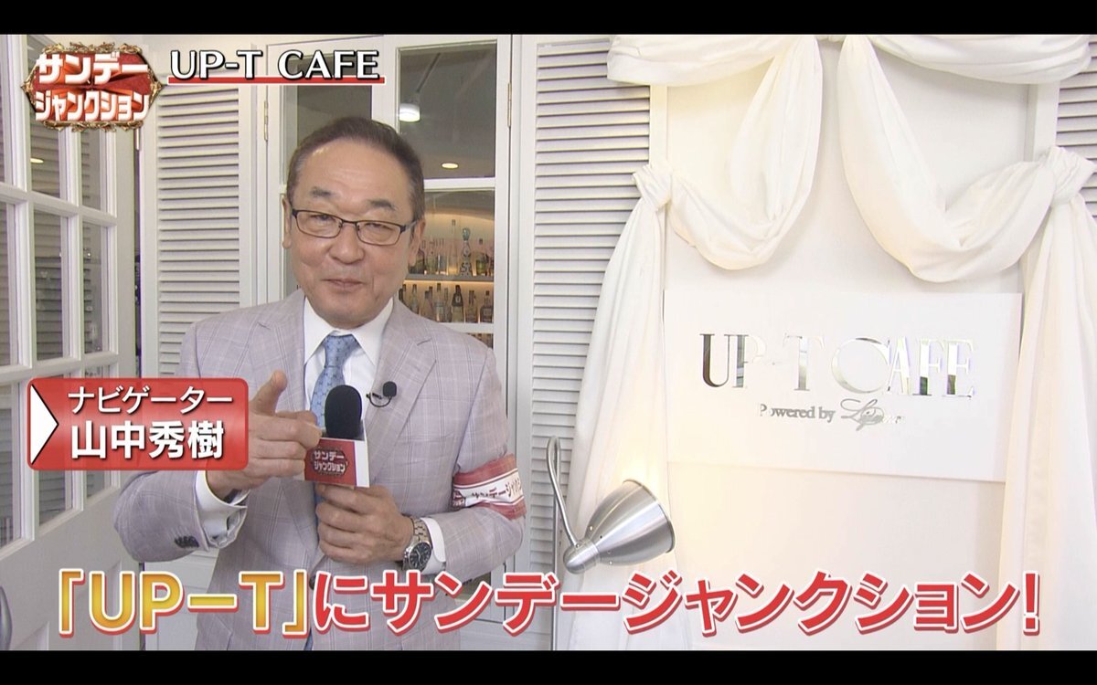 mama Cabot High School - Panther Yearbook (Cabot, AR), Class of