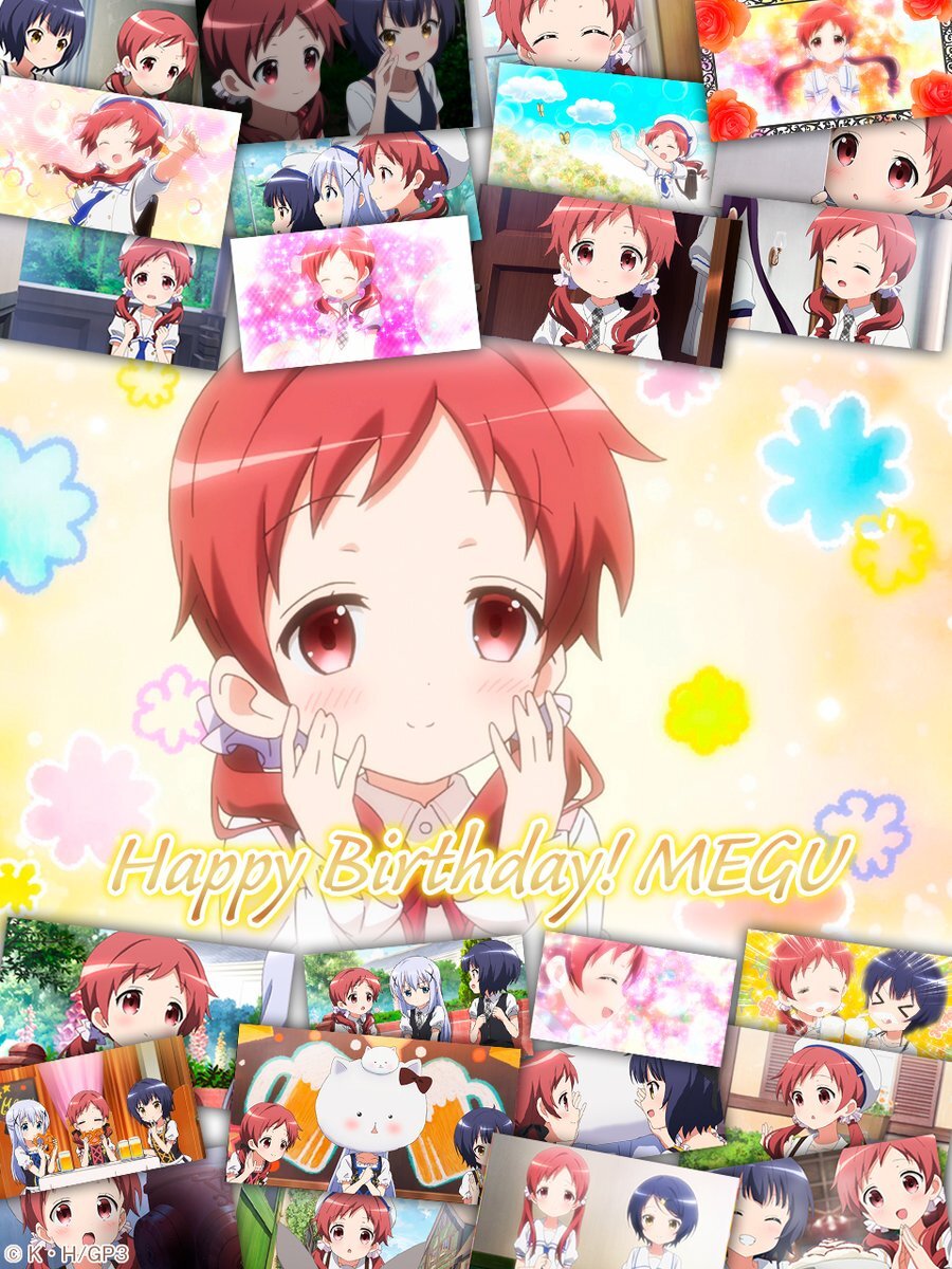 Megu」のYahoo!リアルタイム検索 - X（旧Twitter）を