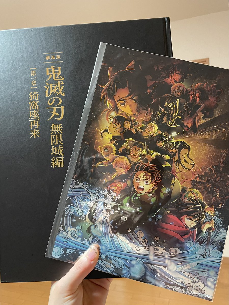 鬼滅の刃 小説 映画特典 公式ブックまとめ売り 鬼滅の刃 小説 映画特典 公式ブックまとめ売り！