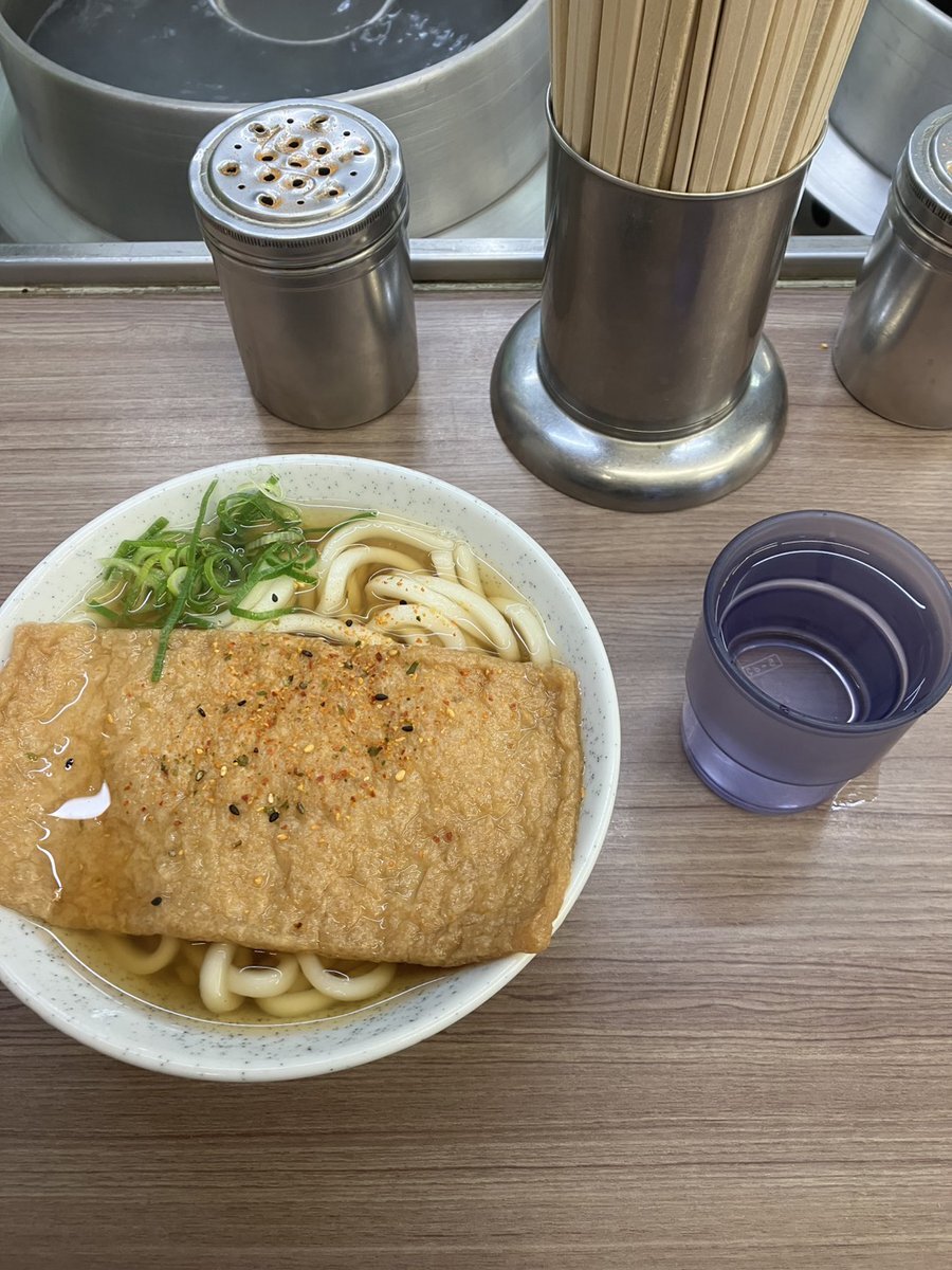 レーザー照射問題で「内閣総辞職」がトレンド入り