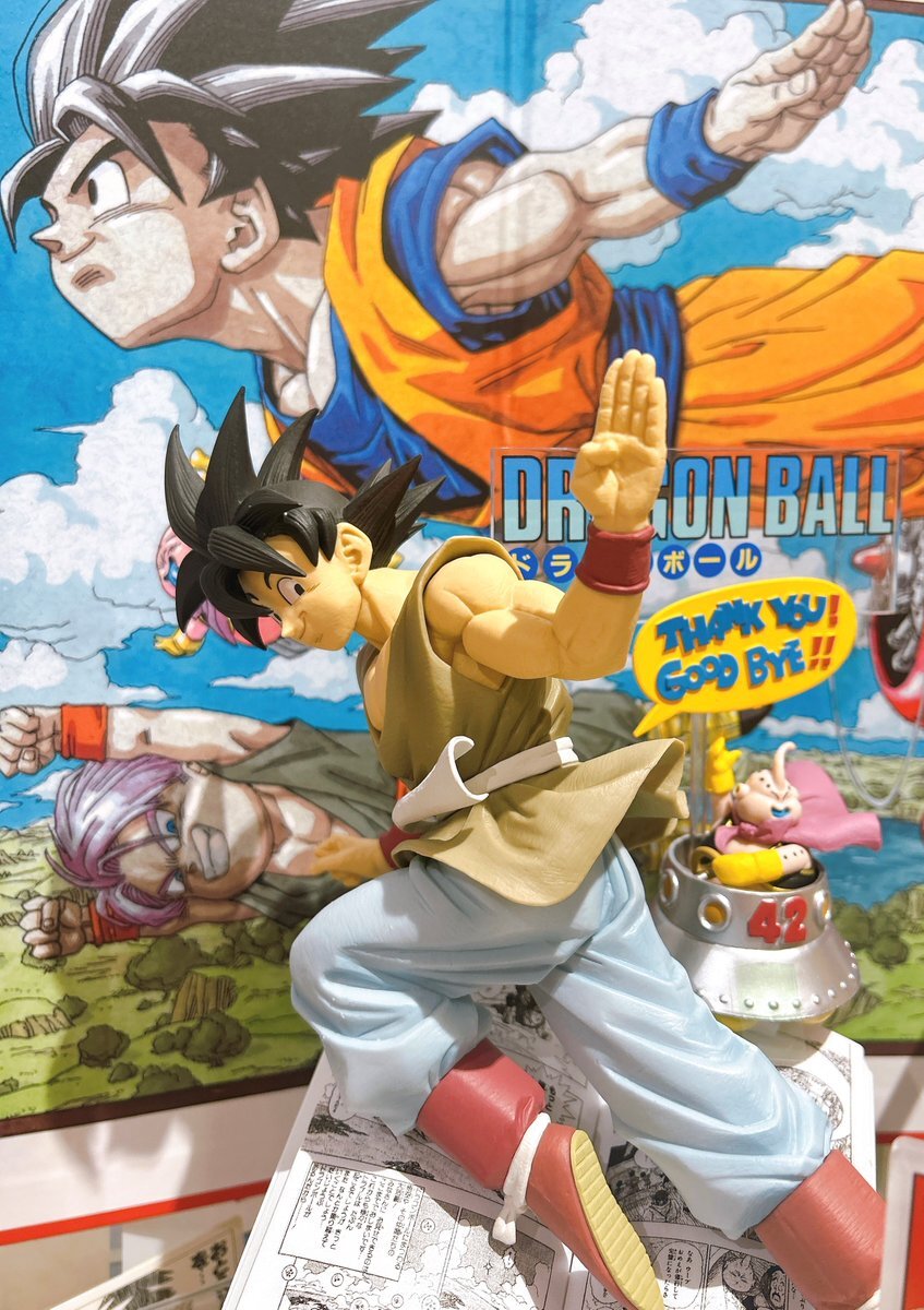 ジュノン　ドラゴンボール一番くじ　まとめ売り　引退品 ジュノン ドラゴンボール一番くじ まとめ売り 引退品 ジュノン