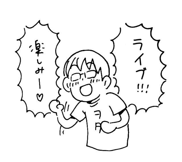 ぺろりん先生 Or ぺろりん先生 のtwitter検索結果 Yahoo リアルタイム検索