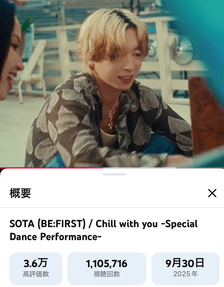 「べらぼう」視聴率ワースト2位も、ファンは「面白かった」と称賛