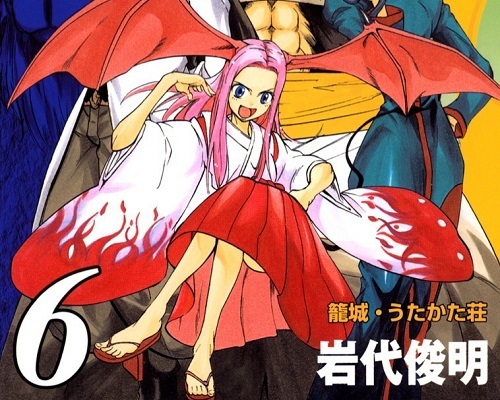 PSYRENアニメ化に沸く！ みえるひと続編希望の声も殺到