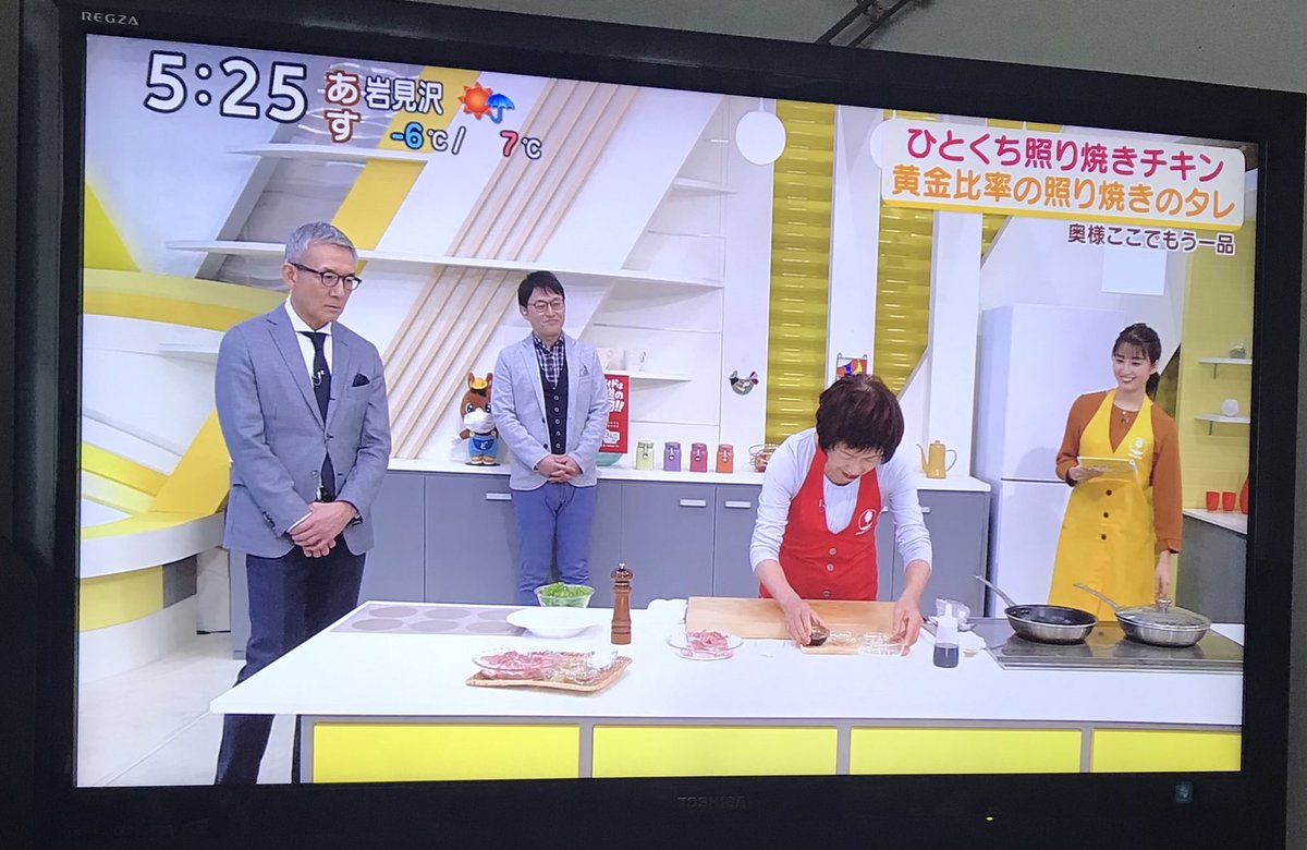 奥様ここでもう一品 Japaneseclass Jp