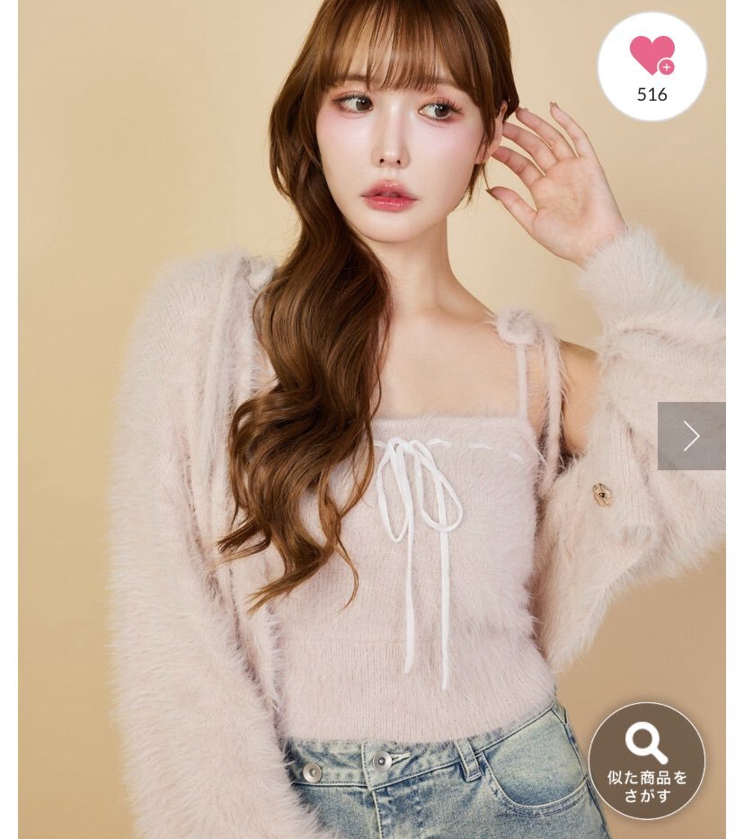 ■帰一#通知不良＆交渉可ページ■ 🇯🇵GOLL (通知欄見辛いです返しRTで最新に戻ってしまいます