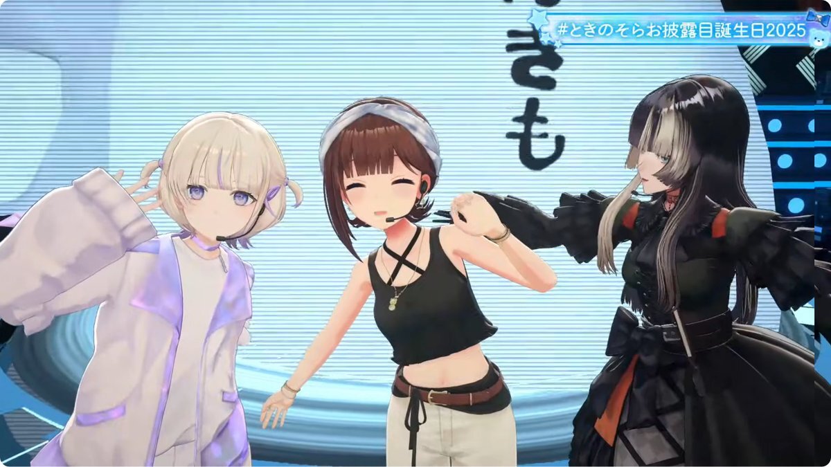 そら様♡確認Page☆ステラ・ルー そら様♡確認Page☆ステラ・ルー