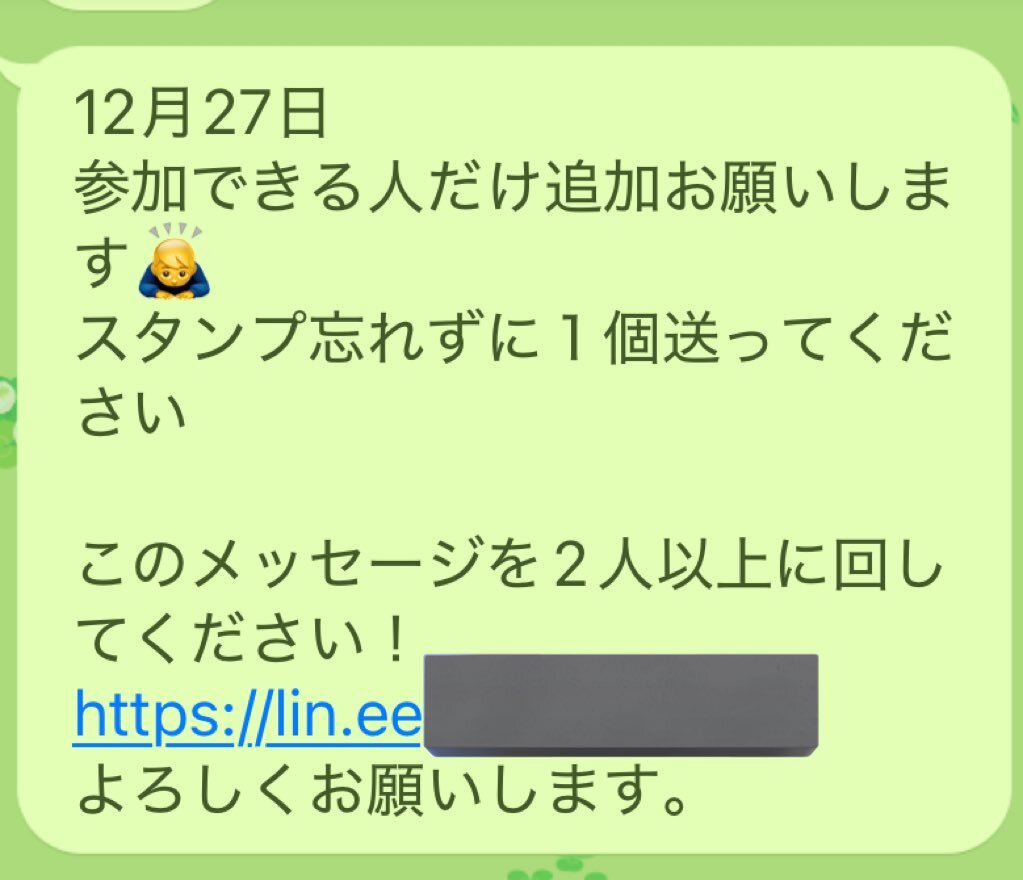⭐︎ユカラコ⭐︎様ご確認中 YUICHI TOYAMA. define collection U-113〝YVR〟U-114〝AMS