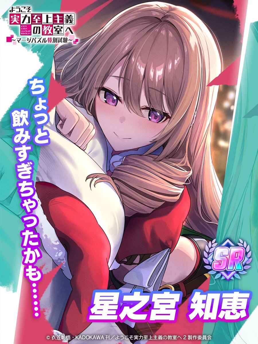 youtimituページ you_zitsu」のYahoo!リアルタイム検索 - X（旧Twitter）をリアルタイム検索