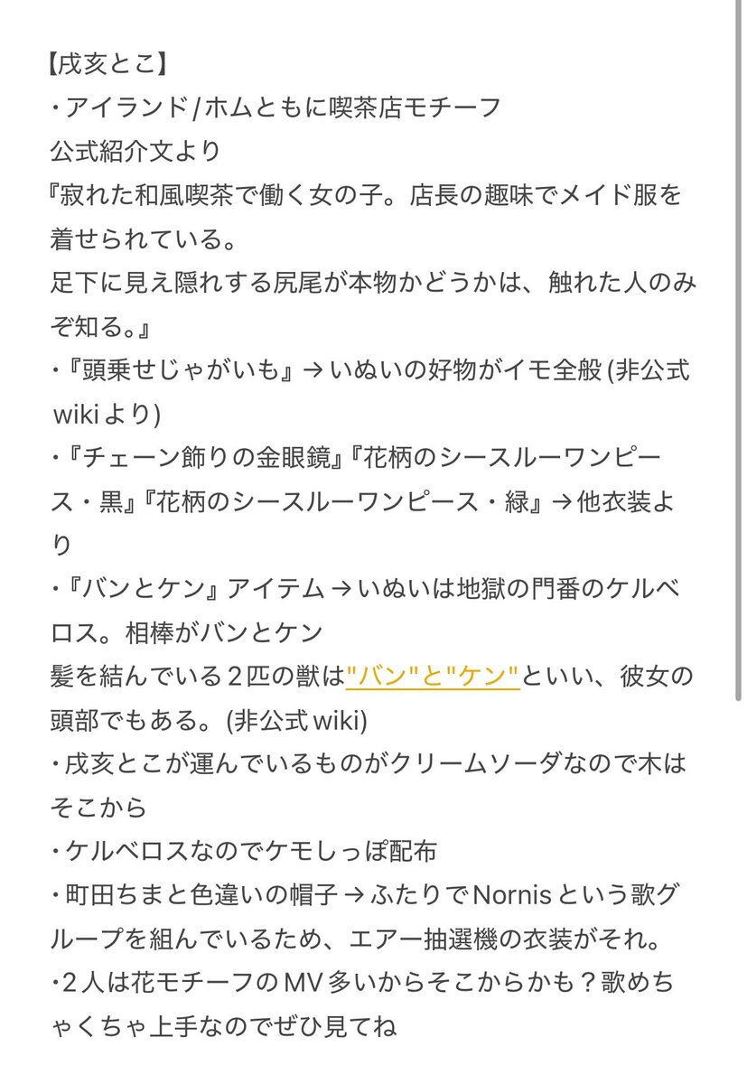 てーよ³⁹🌸탱탱 on X: 