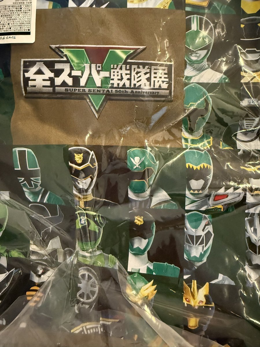 全スーパー戦隊展 tシャツ」のYahoo!リアルタイム検索 - X（旧