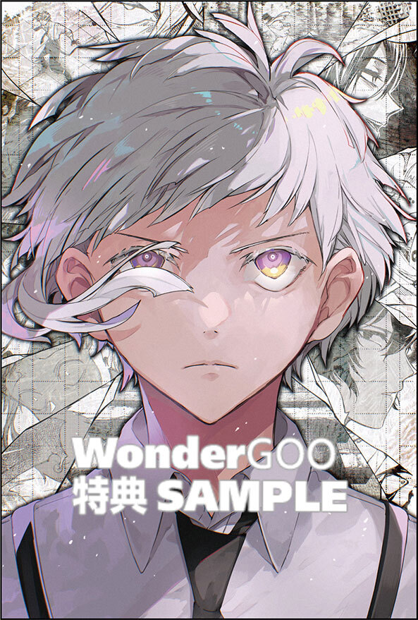 朝霧カフカ」のYahoo!リアルタイム検索 - X（旧Twitter）を