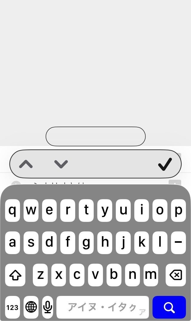 ios26 se3」のYahoo!リアルタイム検索 - X（旧Twitter）を