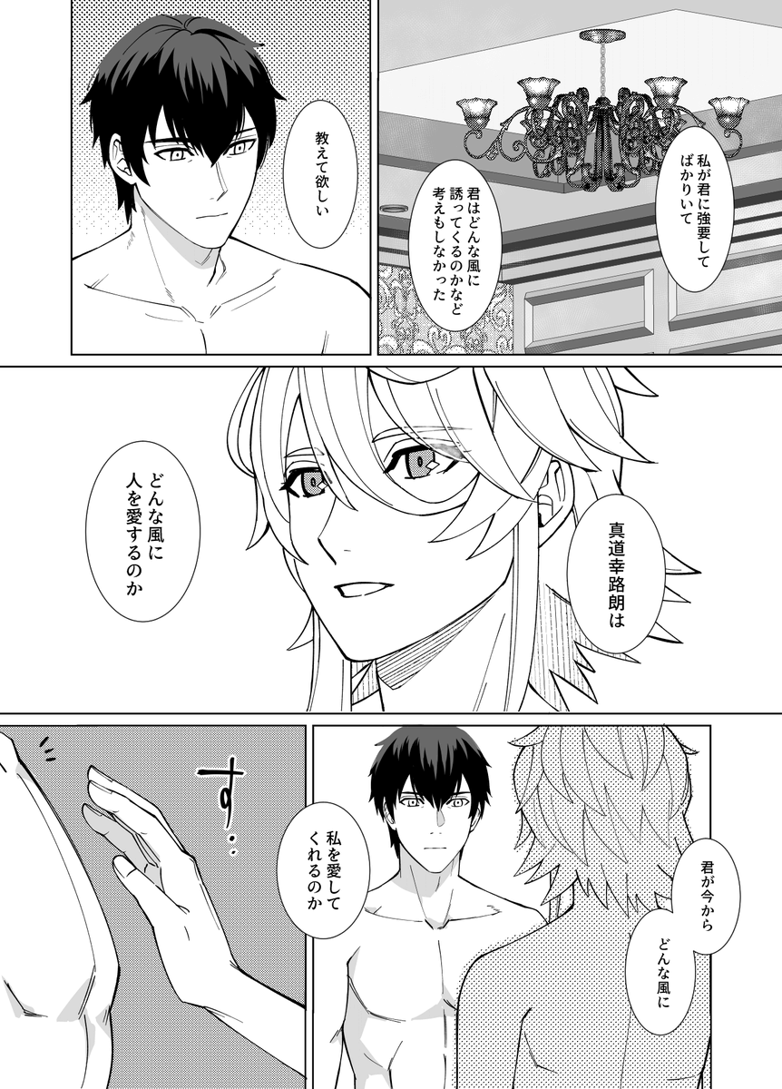 ザシュニナ のtwitter検索結果 Yahoo リアルタイム検索