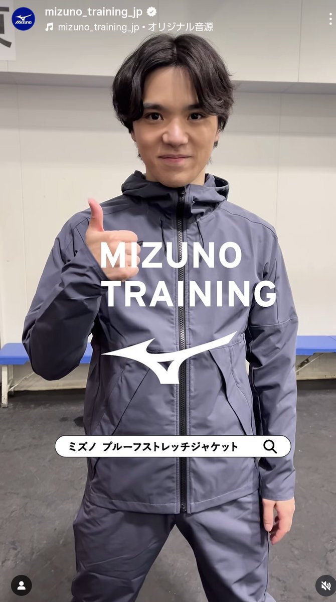 ミズノ ストレッチスウェットフーディ(宇野昌磨選手コラボモデル) プロスケーター・宇野昌磨さんと「MIZUNO SLEEP」ブランド