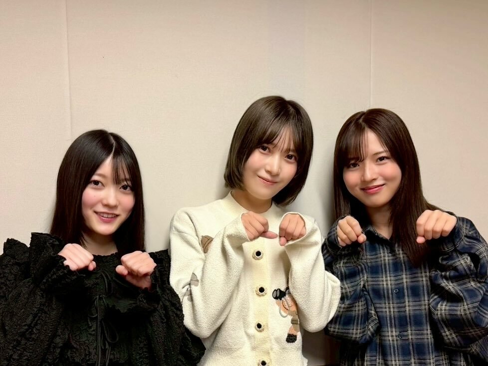 櫻坂46 大沼晶保、幸阪茉里乃、中嶋優月がラジオ出演！ファン歓喜のトークに