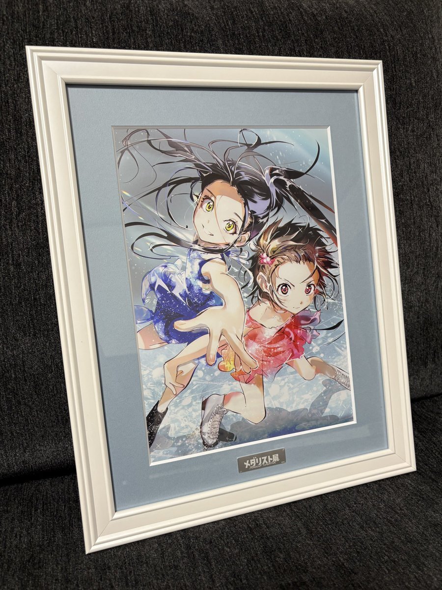 メダリスト展 ファイングラフ」のYahoo!リアルタイム検索 - X（旧