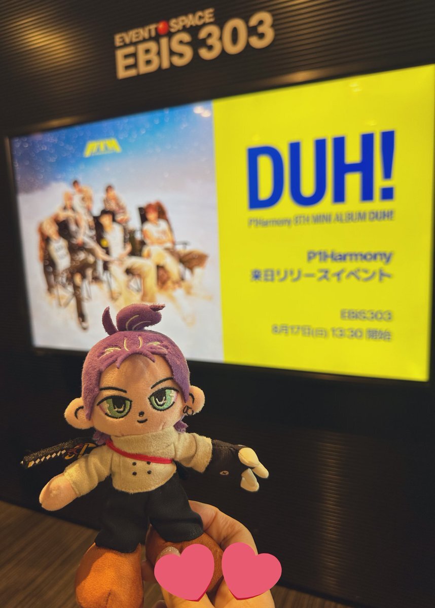 P1Harmony テオ　リリイベ　特典券　ツーショット　握手券 Amazon.co.jp: P1Harmony テオ リリイベ 特典券 ツーショット