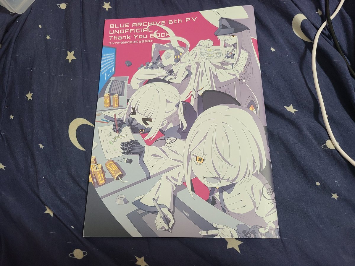 夏コミケ「ねこきゃとてぃくす」新刊 宗圓祐輔 ブルアカ