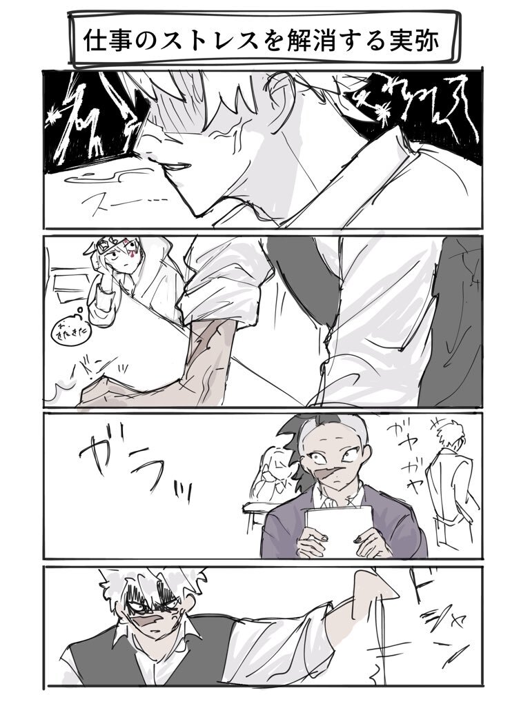 【ご予約品】cheese様 虎ノ門ヒルズ店》5/18(日) マティス可奈子さんとイギリスチーズ