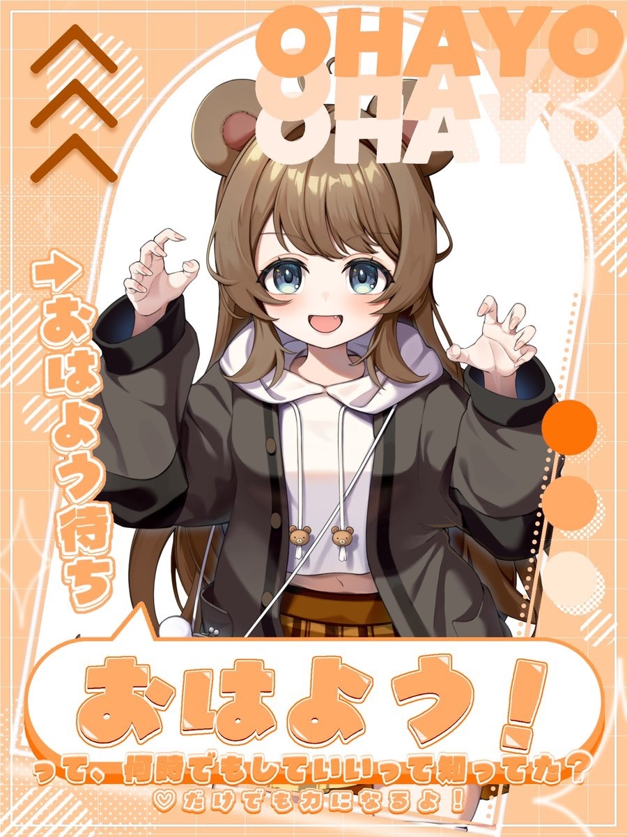 冬休み目前！SNSで「今日から学校」の声