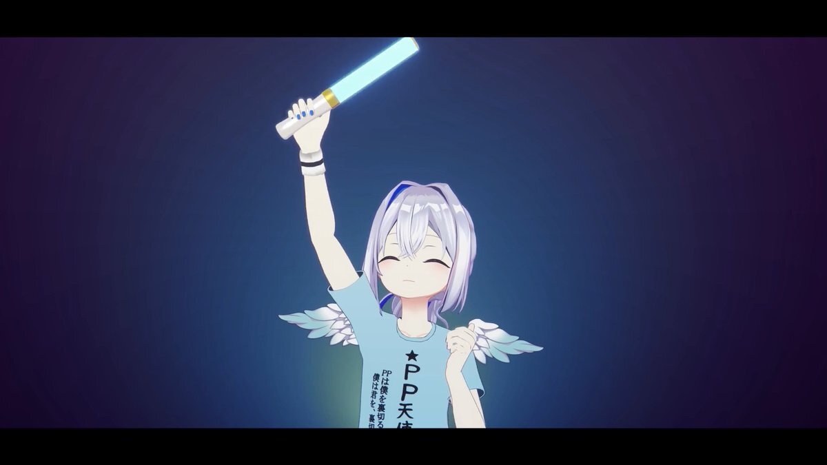 天音かなた、龍が如く7外伝でキャバクラへ！視聴者も期待の声