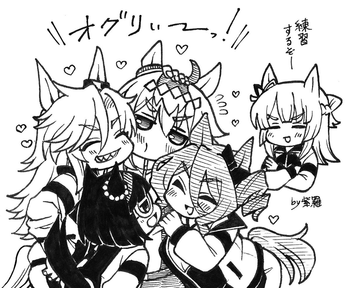 カサマツ組の登場にファン歓喜！ウマ娘 シンデレラグレイ第19話