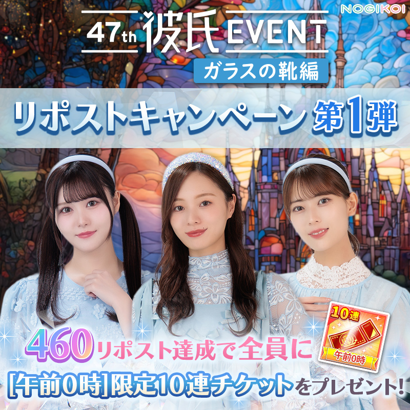 乃木坂 破壊価格 生写真 まとめ売り 齋藤飛鳥 遠藤さくら 山下美月