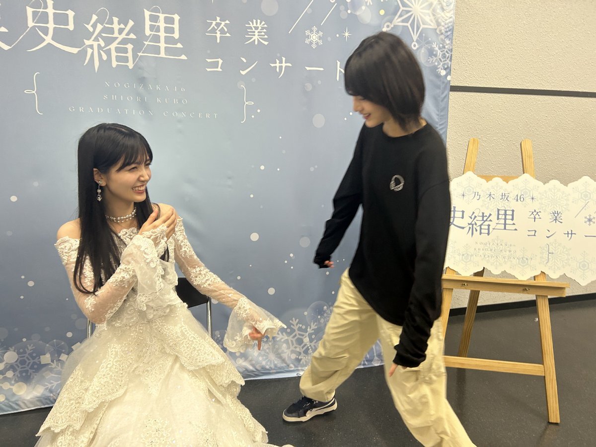 林瑠奈、久保史緒里さんのポジションで涙腺崩壊！ファン感動