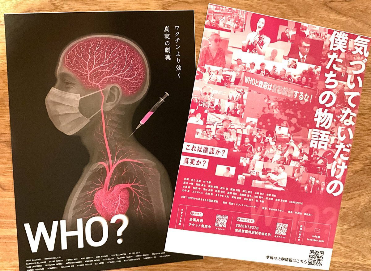 X（旧Twitter）で話題のおもしろ画像や動画 - Yahoo