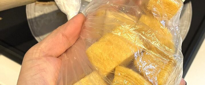 サーニャ」のYahoo!リアルタイム検索 - X（旧Twitter）をリアルタイム検索