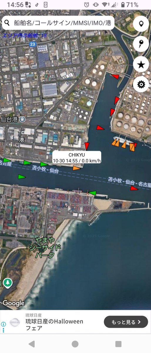 ご連絡用☆地球船 ご連絡用☆地球船 PradSkx4_200x200.jpg