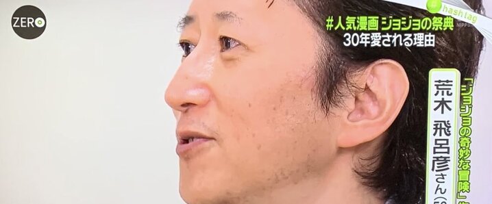 谷山紀章 ディナーショー」のYahoo!リアルタイム検索 - X（旧Twitter