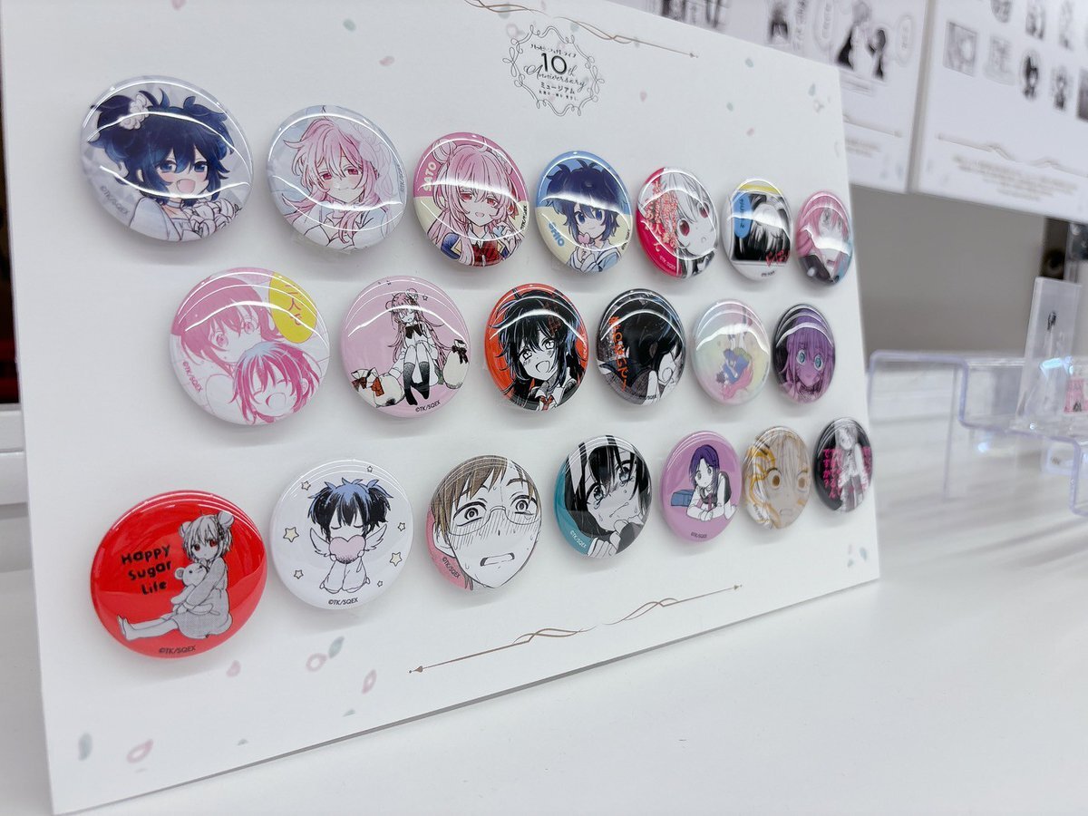 ハッピーシュガーライフ コミケ 缶バッジ ハッピーシュガーライフ コミケ 缶バッジ 8月一般発売