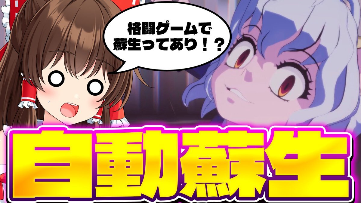 HUNTER×HUNTER NEN×IMPACT ゴン キルア クリスタル2体 HUNTER×HUNTER