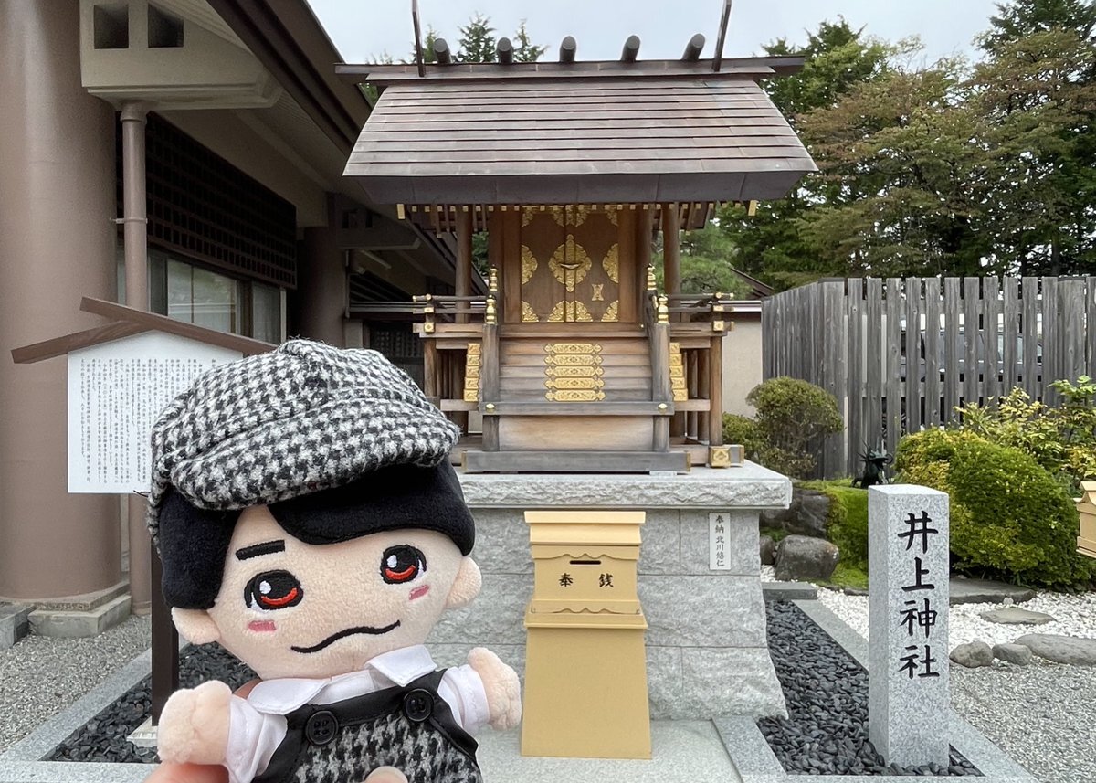 ゆず　身曽岐神社　まとめ売り ゆず 身曽岐神社 まとめ売り Amazon.co.jp: ゆず グッズ 幸福