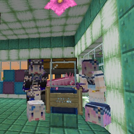 かなるーな最終配信にファン感動「最高の思い出」