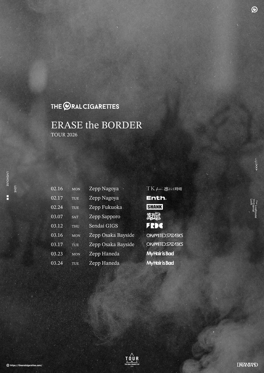 THE ORAL CIGARETTES」に関連する話題のポスト - Yahoo!リアルタイム検索